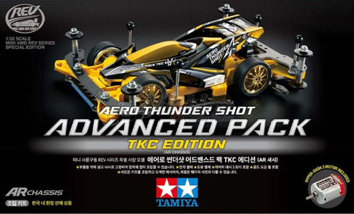 Tamiya mini 4wd auto aero - auto,