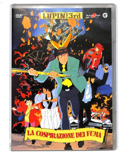 Ebond lupin iii la - -,