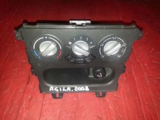 Pulsantiera comandi aria