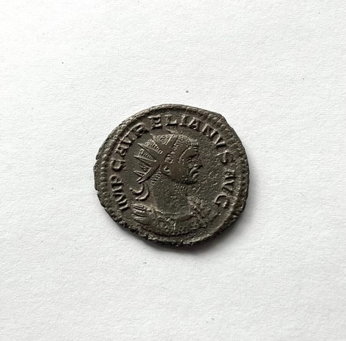 Corona imperatore antoniniano