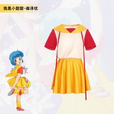 Cosplay Angelo Magico Crema Mamma Gonne Vestito Costumi Halloween Carnevale Abiti