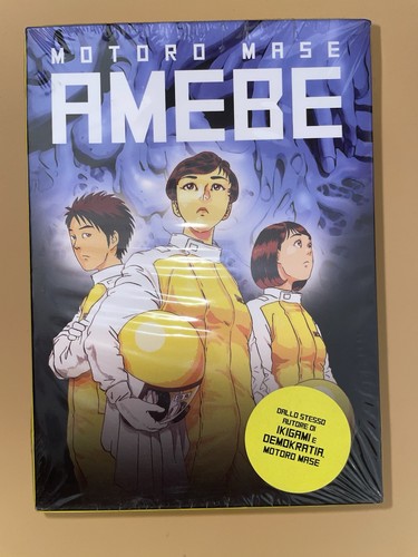 Amebe complete box motoro - complete,
