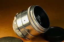 Helios-44 Silver 13 lame, KMZ
