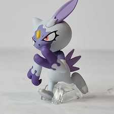 Pokemon Scale World 2.5" 1:20