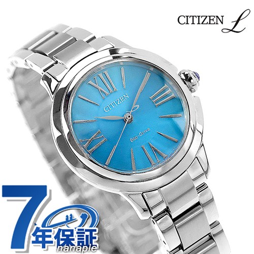 Orologio citizen round - citizen, l