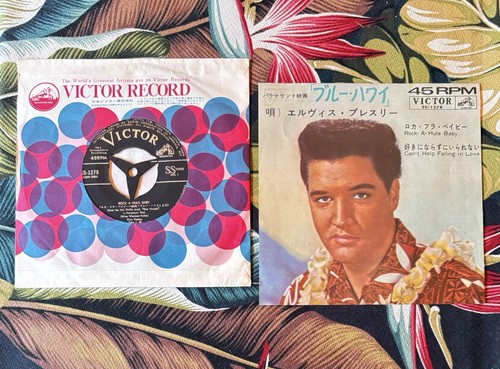 Elvis presley rock a - elvis,