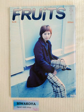 FRUiTS 2003 n.68 rivista