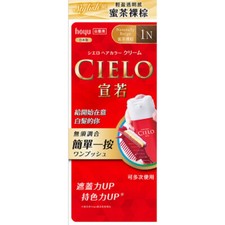 [HOYU CIELO EX] One Push Cream