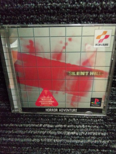Konami silent hill software - konami,