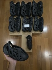 Brand new Adidas Yeezy Foam