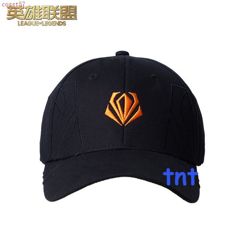 Cappello sportivo uomo lol - uomo,