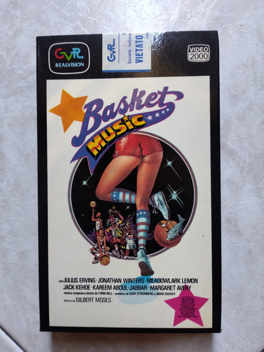 Basket music moses erving - music,