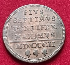 MONETA MONNAIE COIN STATO PONTIFICIO PAPA PIO VII° BAIOCCO DEL V° TIPO 1802 ROMA
