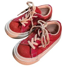 Scarpe da ginnastica bambino