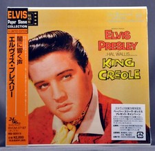 Elvis presley back - elvis, is
