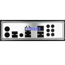 Nuovo shield piastra - i/o,
