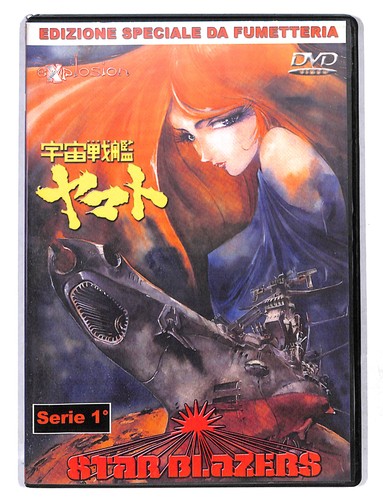 Ebond star blazers vol - ebond,
