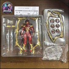 Marvel Amazing Yamaguchi Iron