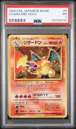 Pokemon charizard base set - pokemon,
