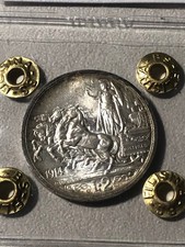 2 LIRE 1914 QUADRIGA BRIOSA