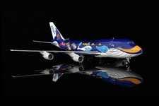 SQ Wings Boeing 747-400 All