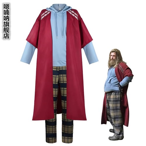 Costume cosplay the avengers - avengers, 4