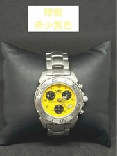 Sector 450 Chronograph Quartz