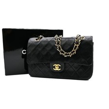 Borsa tracolla chanel - a,