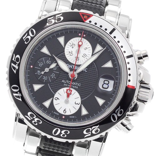 Orologio uomo automatico - orologio,