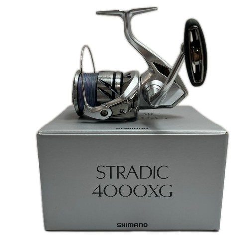 Mulinello spinning shimano - spinning,