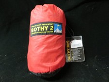 Terra Nova Equipment BOTHY 2