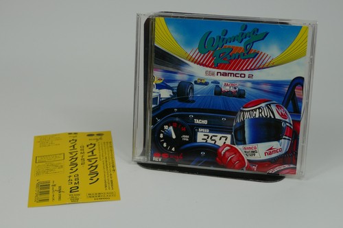 Corsa vincente namco 2 - namco, g.s.m.