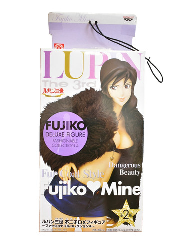 Banpresto lupin the - banpresto, 3rd