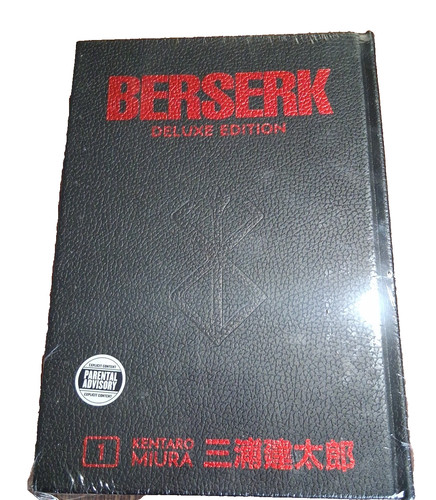 Dark horse comics berserk - horse,