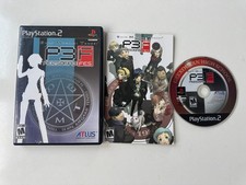 Shin megami tensei persona 3 - shin, tensei: