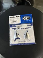 Arai Presa D’aria Superiore