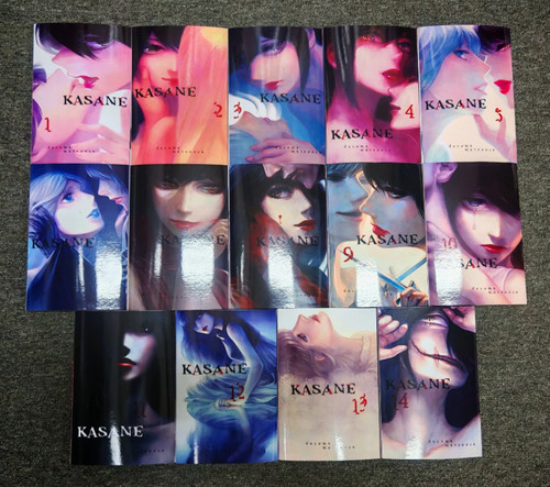 Kasane manga comics versione - kasane,