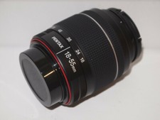 Pentax SMC DAL 18-55mm f/3.5-5.6 AL WR (FOWA)