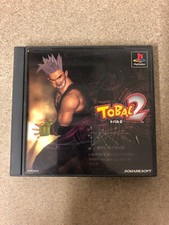 TOBAL 2 PLAYSTATION1 OTTIME CONDIZIONI COPERTINA JAP GIOCO JAP