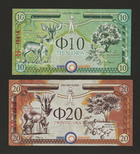 SUDAFRICA - ORANIA - 10+20 Ora (c.2024) scadenza 2026, serie H, circolata