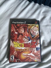 Dragon Ball Z: Budokai (Sony