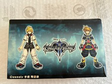 Kingdom Hearts 2 - Sora Guanti Cosplay.