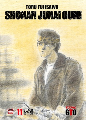 Gto shonan junai gumi - gto,
