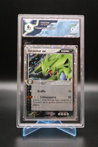 Tyranitar pop series - 17/17,