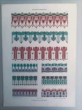 Stampa originale liberty Fregi