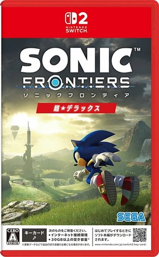 Pre ordine sonic - [pre-ordine], frontiers