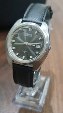 Seiko 1972 Automatico