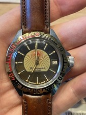 VOSTOK KOMANDIRSKIE boctok