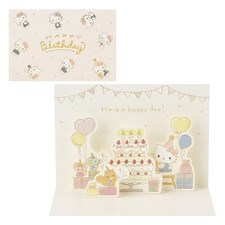 Sanrio Hello Kitty Everyone