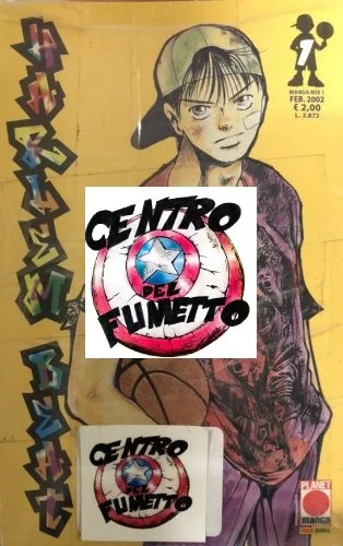 Manga sportivo harlem - (c19)manga,